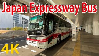 Express Bus From SHIBUYA To TOKYO International Air Terminal (Japan's Highway Bus) Japan Travel