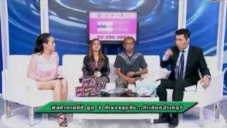 Satanswer 2-8-56 เยือนช่อง RS B2