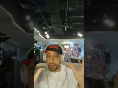 تفسير رؤية محل حلويات شراء كيكة الأستاذ و الباحث إيادعامرالعدوان