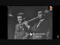 ابتهالات للعندليب بمناسبة شهر رمضان مسرح البالون 26 يناير 1965