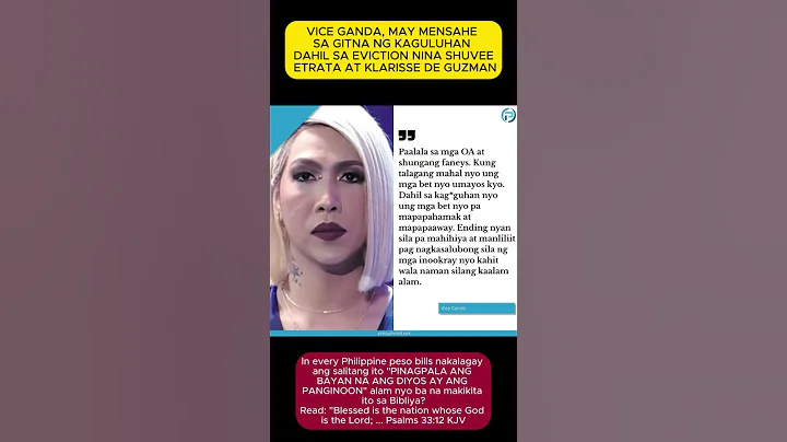 VICE GANDA, MAY MENSAHE SA GITNA NG KAGULUHAN DAHIL SA EVICTION NINA SHUVEE  AT KLARISSE