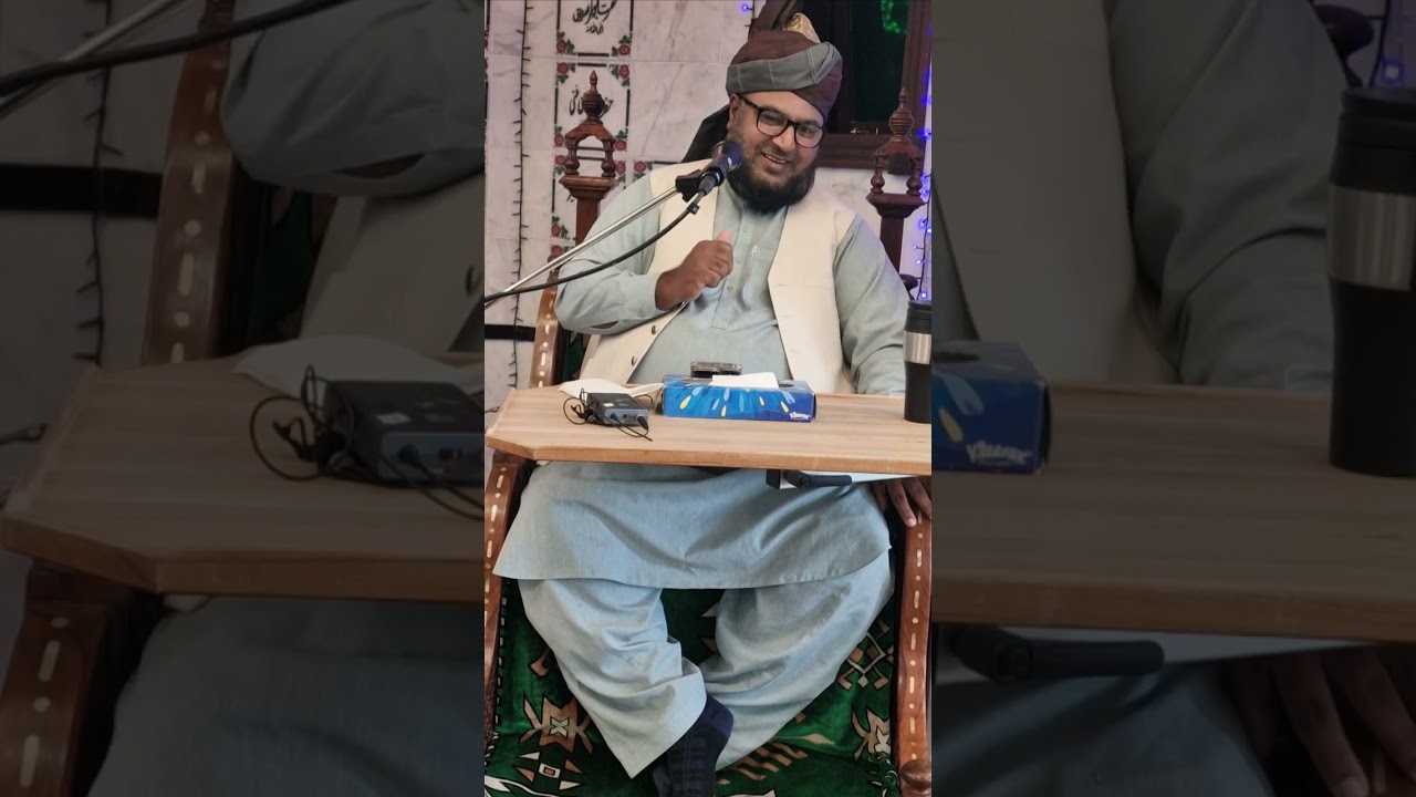 Shan E Ghaus E Azam. شان غوث الاعظم