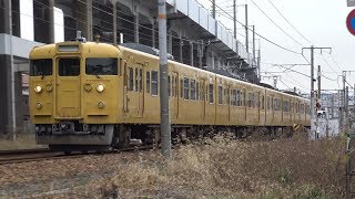 【4K】JR山陽本線　普通列車115系電車　ｾｷL-07編成