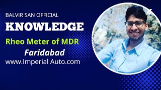 MDR EKTRON Machine मैं सैंपल कैसे लगाते हैं. एमडीआर मशीन में रबड़ की टेस्टिंग कैसे करते हैं #EKTRON
