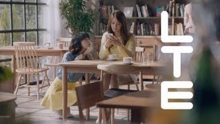 [SKT LTE] 무한능력 눝팸 윤아/설리 - 데이터 만들기 screenshot 2