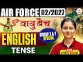 Airforce English Y Group 2026 | Airforce English Class | English Classes for Airforce X and Y Group