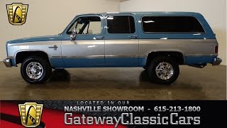 1986 Chevrolet Suburban, Gateway Classic Cars-Nashville#474