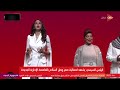 أوبريت شكرا يا حراس الحياة خلال احتفالية مصر وطن السلام بحضور الرئيس السيسي 