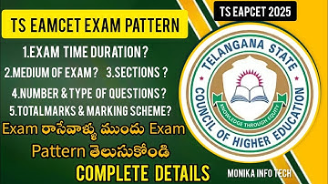 TS Eamcet 2025 Exam Pattern | TsEamcet 2025|