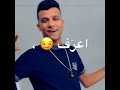 حبك عاشقك يا مزتي حبك عاشقك يا مزتي