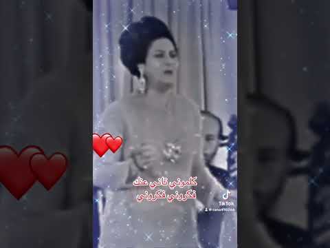 كلموني تاني عنك فكروني طاهرطايع  