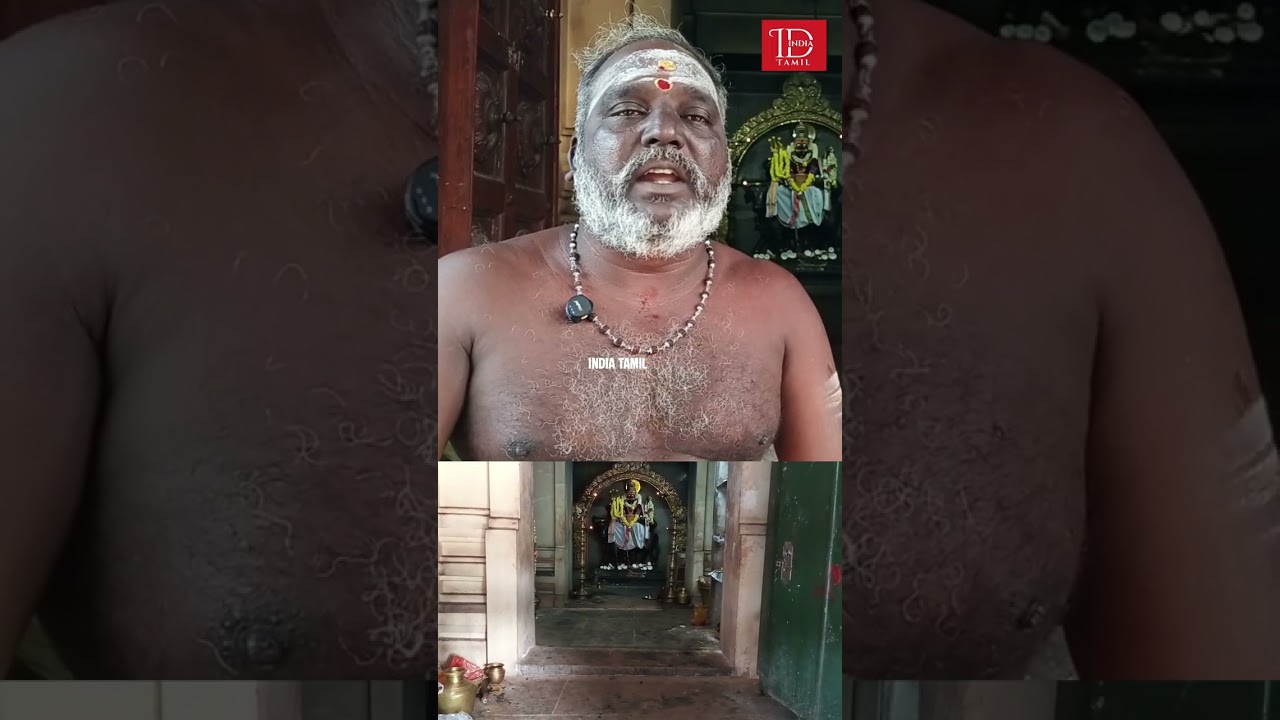 சிவனும்-எமனும் நேர்முகம்! சிவனுக்கு அருகிலேயே எமனுக்கு தனிக்கோயில்! திருச்சிற்றம்பலம் | India Divine