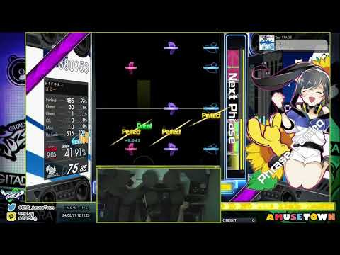 GITADORA Icicles Drum Master