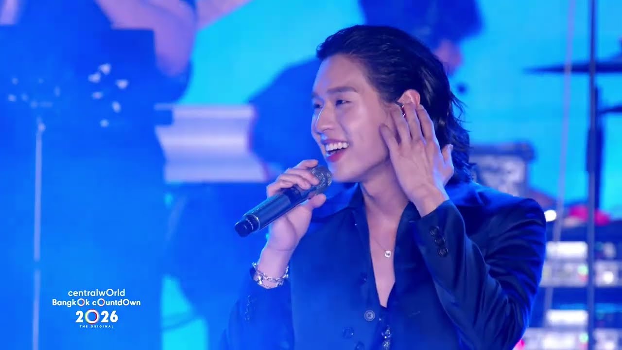 251231 Billkin - Full Performance at CentralwOrld Countdown 2026