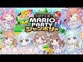 【 マリパ / #月刊CeroZ 】初プレイ！みんなでジャンボリー♬【陽向葵ゅか視点🌻】