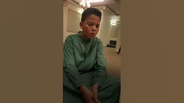 صوت مطمئن الطالب الليبي أيوب مجدي بن حميد يتلو ما تيسر من سورة يس