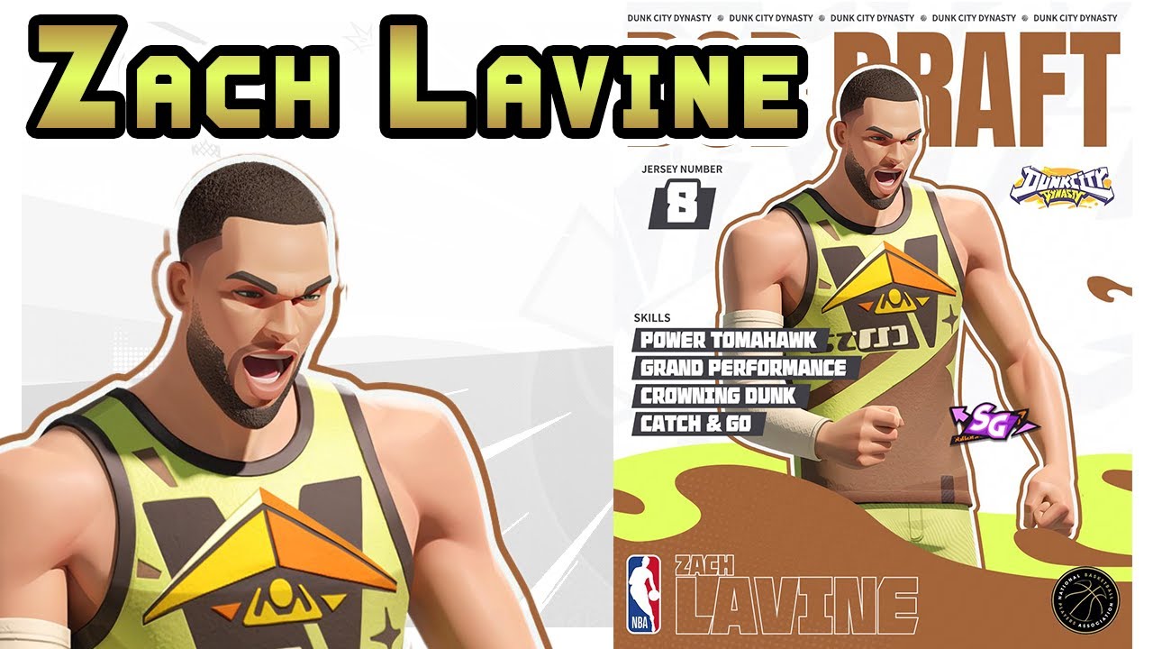 ZACH LAVINE - PLAYER SKILL SPOTLIGHT | DUNK CITY DYNASTY - ADVANCE SERVER 