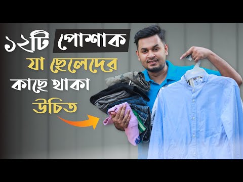 ভিডিও: ইয়ারোস্লাভের শপিং সেন্টার 