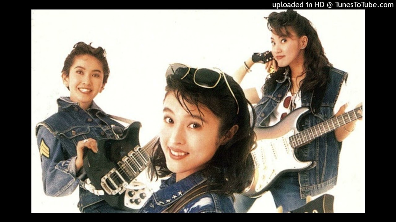Mi-Ke - 朝まで踊ろう (1992) accords