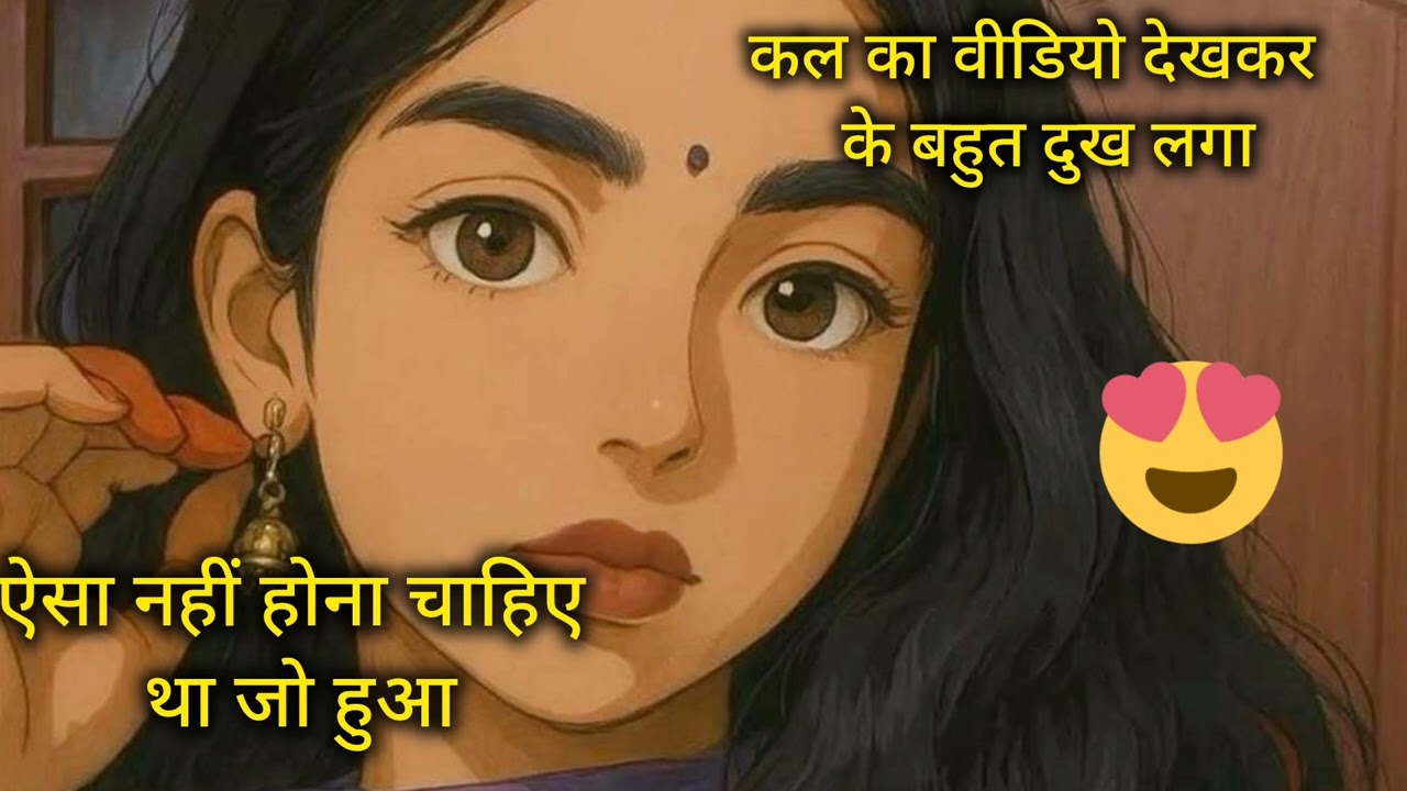 मौसम बदल रहा है आदमी भी बदल रहा है 🙀@AnitaJiKiDuniya 