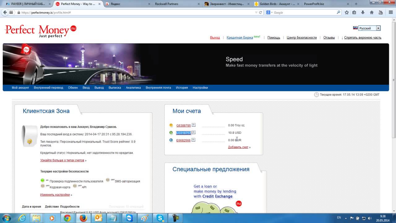 Лига ставок проект Лига ставок проект смотреть онлайн видеочат рулетка