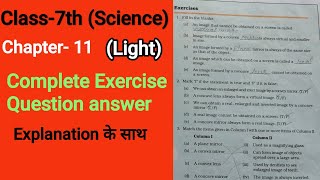 Famous CLASS -7th |SCIENCE CHAPTER-11Light Complete Exercise  Question answer#physics #light#trending Wealth