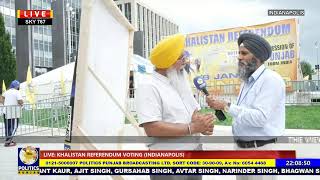 LIVE : 16-08-26 | 🔴 Khalistan Referendum Voting from indianapolis, USA