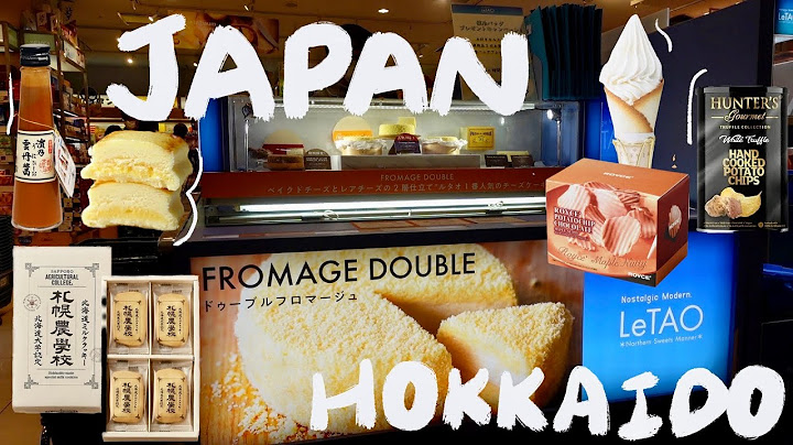 2023日本必买20样零食&伴手礼🧀️🍦🦀错过一定会后悔！！！ - 天天要闻