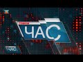 Висока трава
