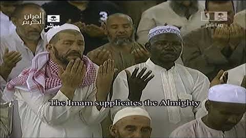 دعاء القنوت من أدعية القرآن الكريم للشيخ د. خالد الغامدي || ليلة ١٨ رمضان ١٤٣٤ ||