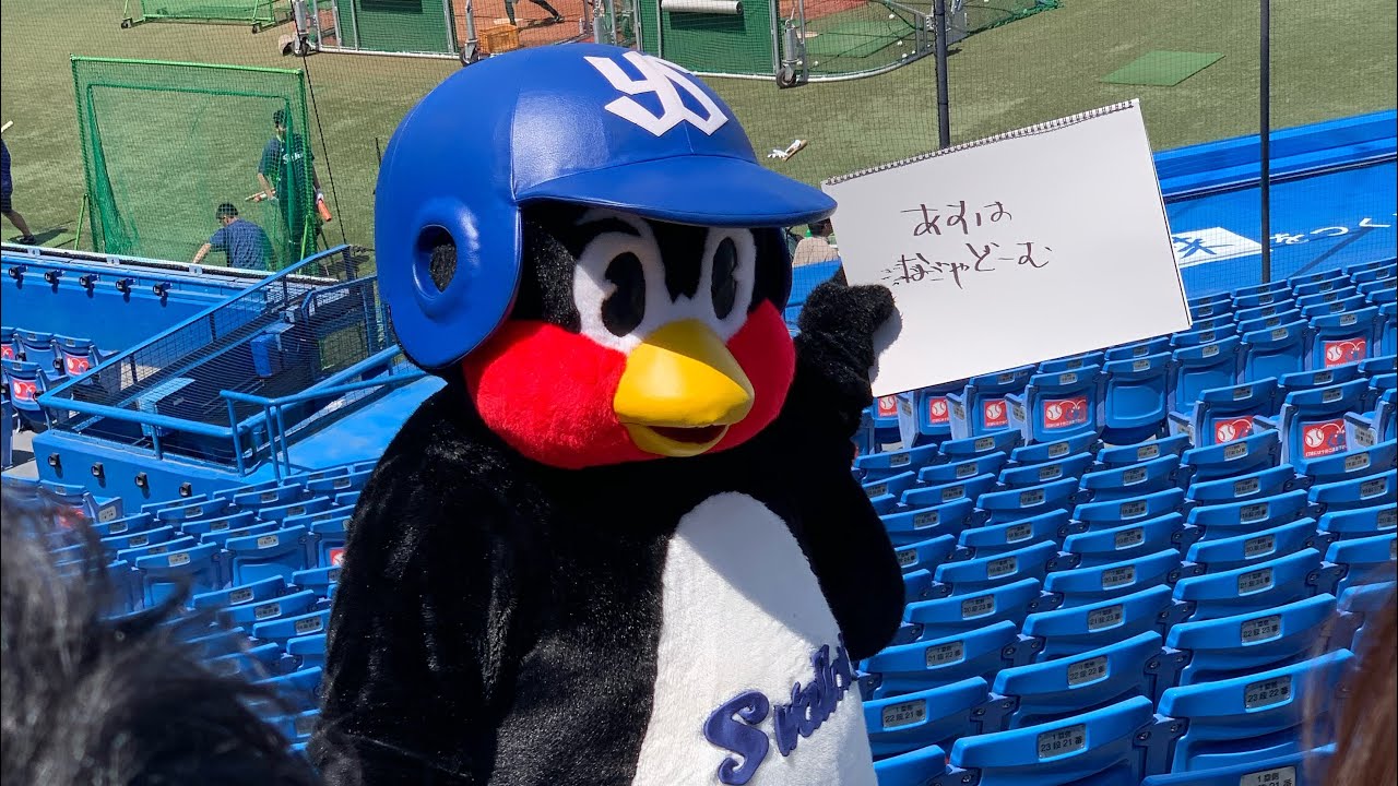 天に向かってつば九郎トークイベント