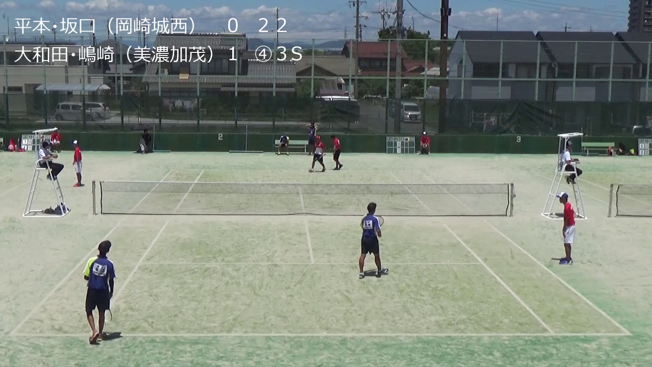 2018 東海高校総体ソフトテニス　男子団体戦　準々決勝1-2　岡崎城西（平本・坂口）vs美濃加茂（大和田・嶋崎）
