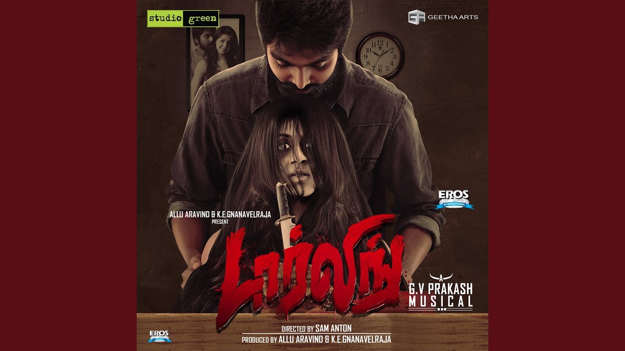 anbe anbe song free download anbe anbe song free download