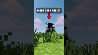 the arrow is deadliest weapon