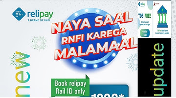 #rnfi #relipay #new #update (# relipay new 3 update  2022) #as banking