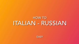 Как разговаривают итальянцы: итальянский акцент на русском языке, живой пример