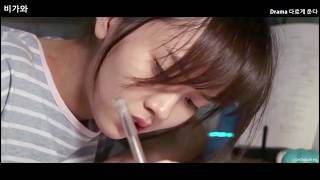 [ENG SUB][FMV] Ahn Hyun Jung - It Is Raining  (Drama We All Cry Differently)