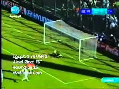 Egypt Goals in U20 World Cup 2001