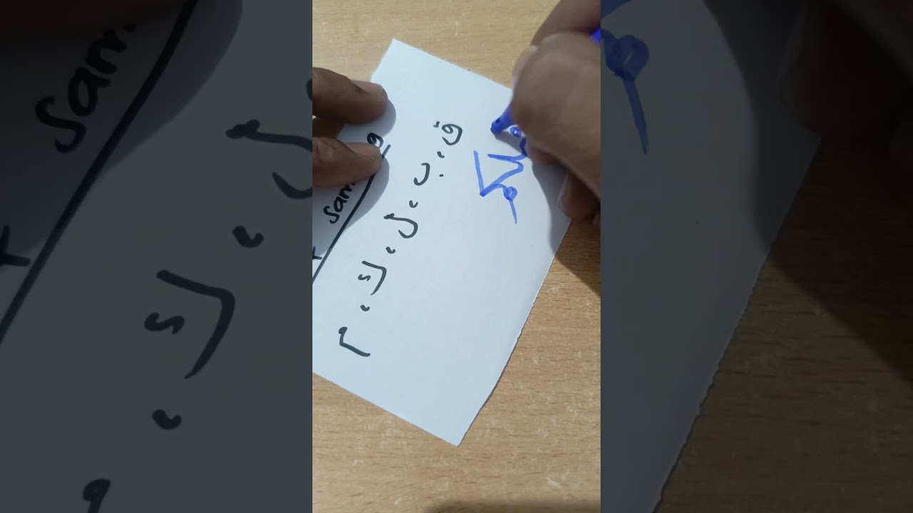 cara menyambung huruf arab Hijaiyah #shortvideo #calligraphy #art