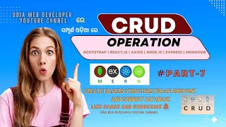 MERN Stack CRUD Application Project For Beginner In Odia 2022 | Part-7 |  Mongo Database Connection
