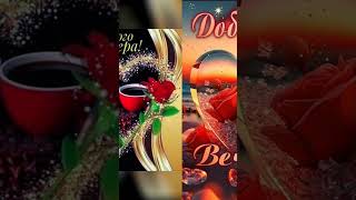 Добрый вечер ♥️ Тихой мирной ночи ❤️ Сладких снов ♥️@#