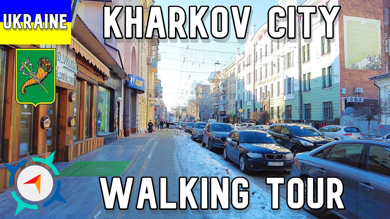 Харьков, Украина - Видео прогулка за 10 дней до войны - ул. Пушкинская