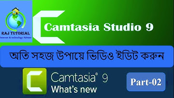 Video editing with Camtasia stideo 9 Bangla Tutorial part 02-Raj Tutorial