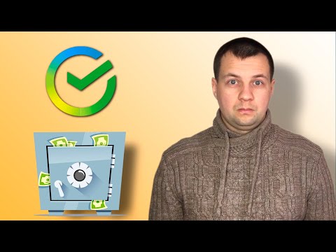Video: Aké Vklady Sú V Sberbank