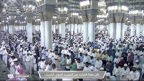 ‏' خواتيم سورة المؤمنون  ١٠١ - ١١٨ ' الشيخ #عبدالله_البعيجان صلاة العشاء  ٥-٢-١٤٤٥ هـ