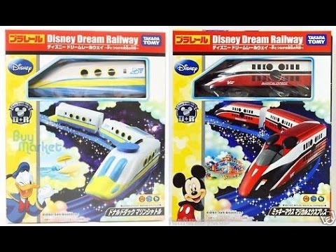 tren disney juguete