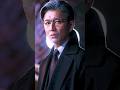 警察の仕事は“疑うこと”だ。#木村拓哉