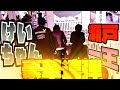 【丸サ】演奏中にまさかの飛び入り！？けいちゃん＆瀬戸一王さんと夢の連弾！！【大きな古時計】