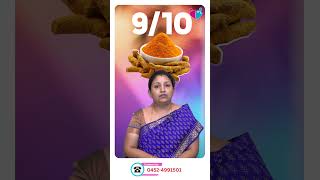 புற்றுநோய் வராமல் இருக்க உணவு மதிப்பீடுகள் | Cancer Prevention in Tamil #youtube #shortsfeed