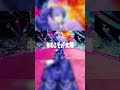 爆裂愛してる / M!LK(雪見ソロver.) #爆裂愛してる #milk #Cover #歌ってみた #雪見